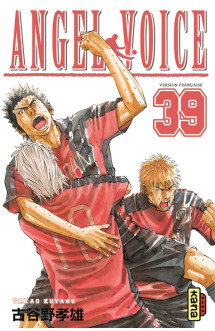 Angel voice - tome 39