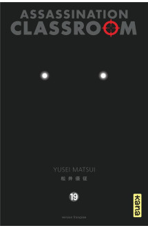 Assassination classroom - tome 19