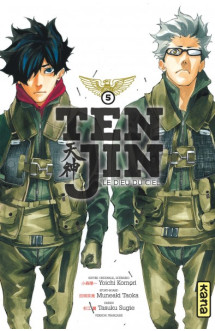 Tenjin - tome 5