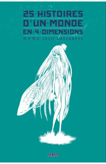 25 histoires d'un monde en 4 dimensions