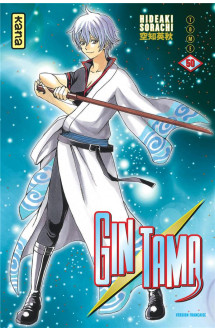 Gintama - tome 50