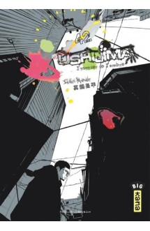 Ushijima, l'usurier de l'ombre - tome 42