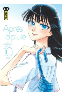 Après la pluie - tome 10