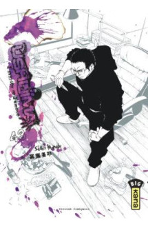 Ushijima, l'usurier de l'ombre - tome 43