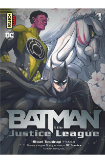 Batman and the justice league - tome 4