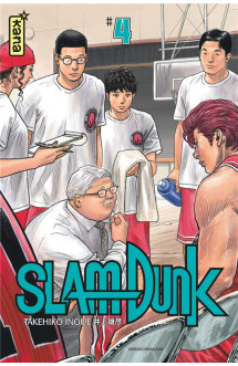 Slam dunk (star edition) - tome 4