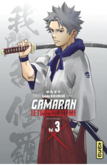 Gamaran - le tournoi ultime - tome 3