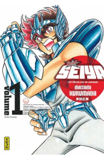 Saint seiya - deluxe (les chevaliers du zodiaque) - tome 1