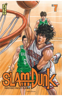 Slam dunk (star edition) - tome 7