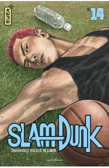 Slam dunk (star edition) - tome 14