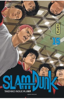 Slam dunk (star edition) - tome 15