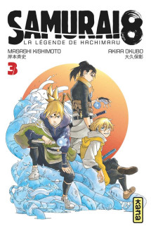 Samurai 8 - la légende de hachimaru - tome 3