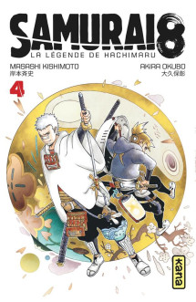 Samurai 8 - la légende de hachimaru - tome 4