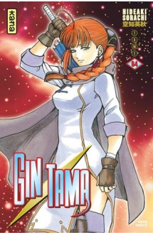 Gintama - tome 64