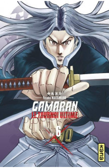 Gamaran - le tournoi ultime - tome 6