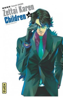 Zettai karen children - tome 46