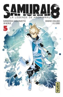 Samurai 8 - la légende de hachimaru - tome 5