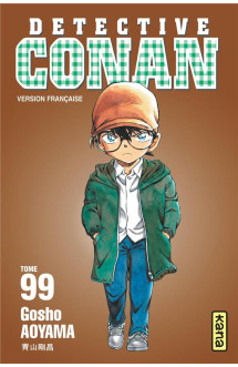 Détective conan - tome 99