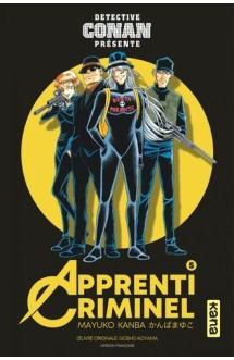 Apprenti criminel - tome 5