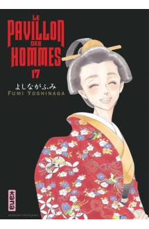 Le pavillon des hommes - tome 17