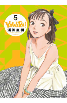 Yawara - tome 5