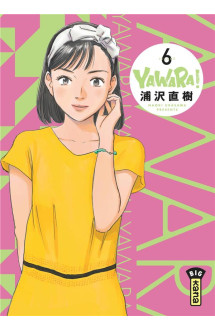 Yawara - tome 6