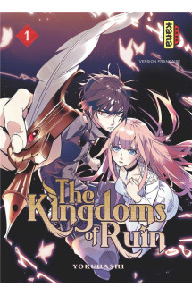 The kingdoms of ruin - tome 1