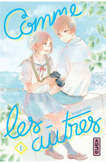 Comme les autres - tome 1