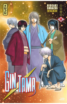 Gintama - tome 66