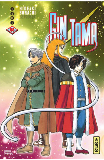 Gintama - tome 68