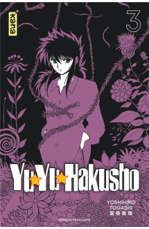 Yuyu hakusho (star edition) - tome 3