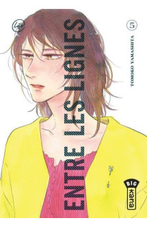 Entre les lignes - tome 5