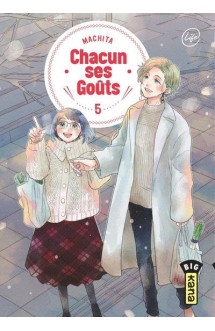 Chacun ses goûts  - tome 5