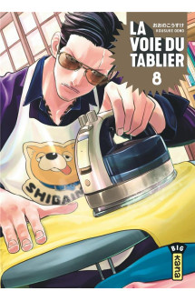 La voie du tablier - tome 8