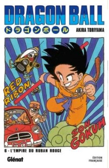 Dragon ball - édition originale - tome 06