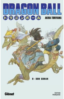 Dragon ball - édition originale - tome 09