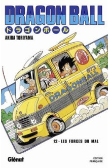 Dragon ball - édition originale - tome 12