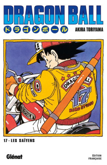 Dragon ball - édition originale - tome 17