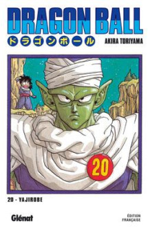 Dragon ball - édition originale - tome 20