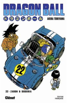 Dragon ball - édition originale - tome 22