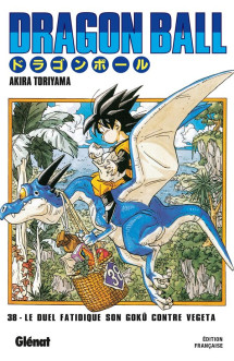 Dragon ball - édition originale - tome 38