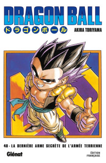 Dragon ball - édition originale - tome 40