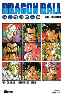 Dragon ball - édition originale - tome 41