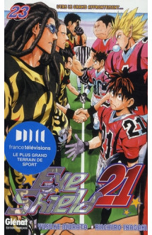 Eyeshield 21 - tome 23