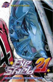 Eyeshield 21 - tome 25