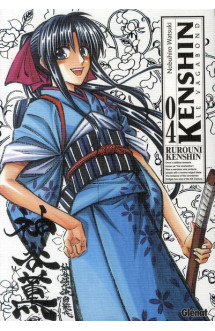 Kenshin perfect edition - tome 04