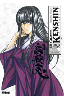 Kenshin perfect edition - tome 18