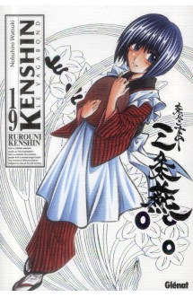 Kenshin perfect edition - tome 19