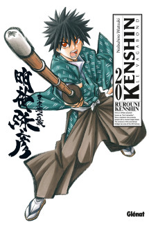 Kenshin perfect edition - tome 20