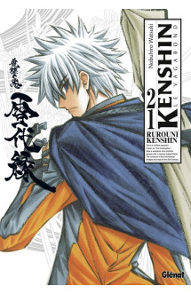 Kenshin perfect edition - tome 21